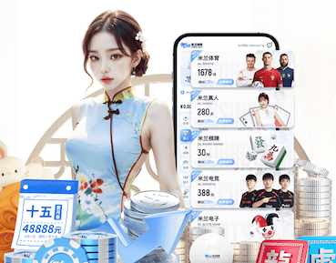 蓝鲸体育 乒乓球台两侧叫什么