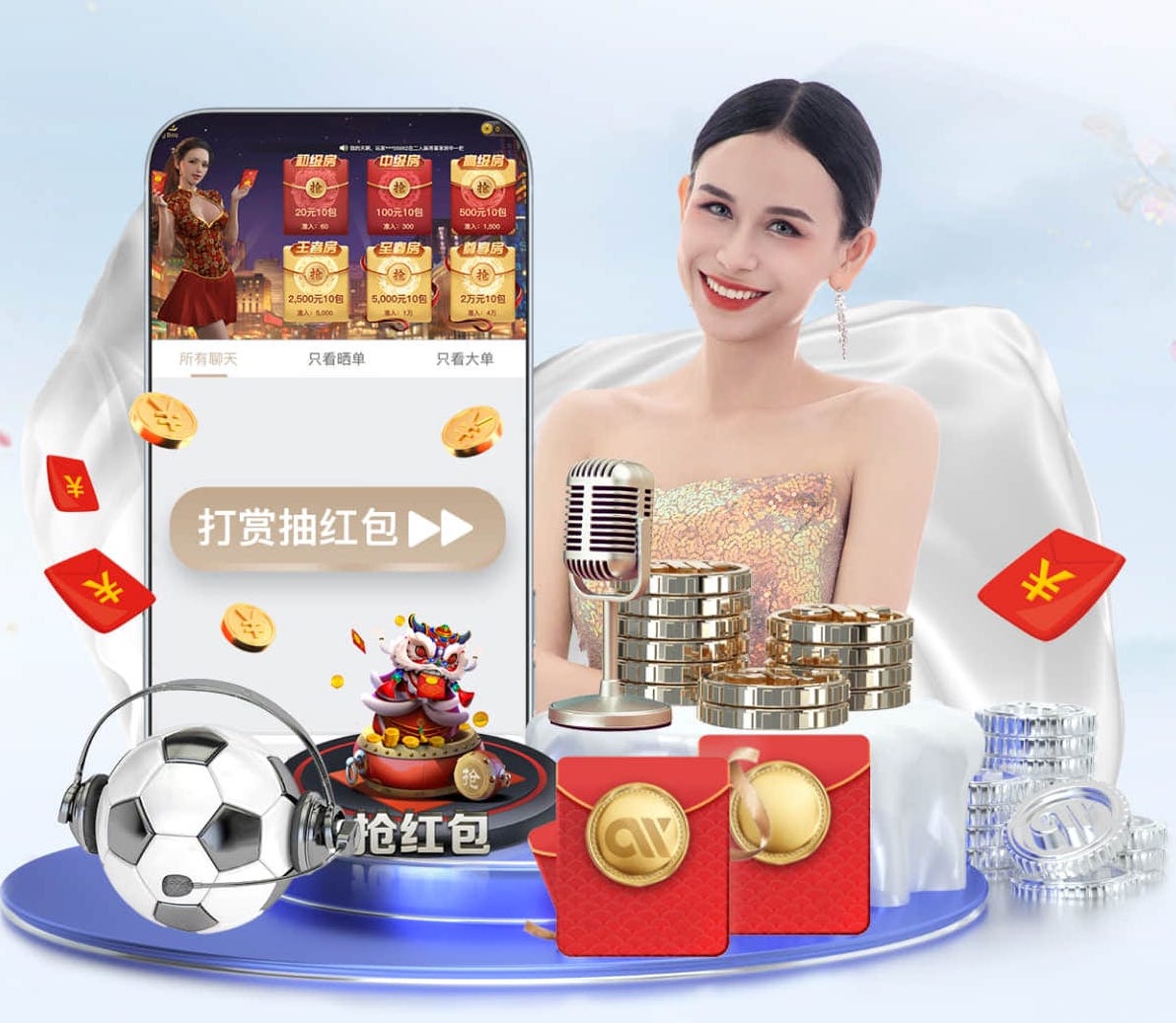蓝鲸在线 乒乓球学校里的乒乓球台